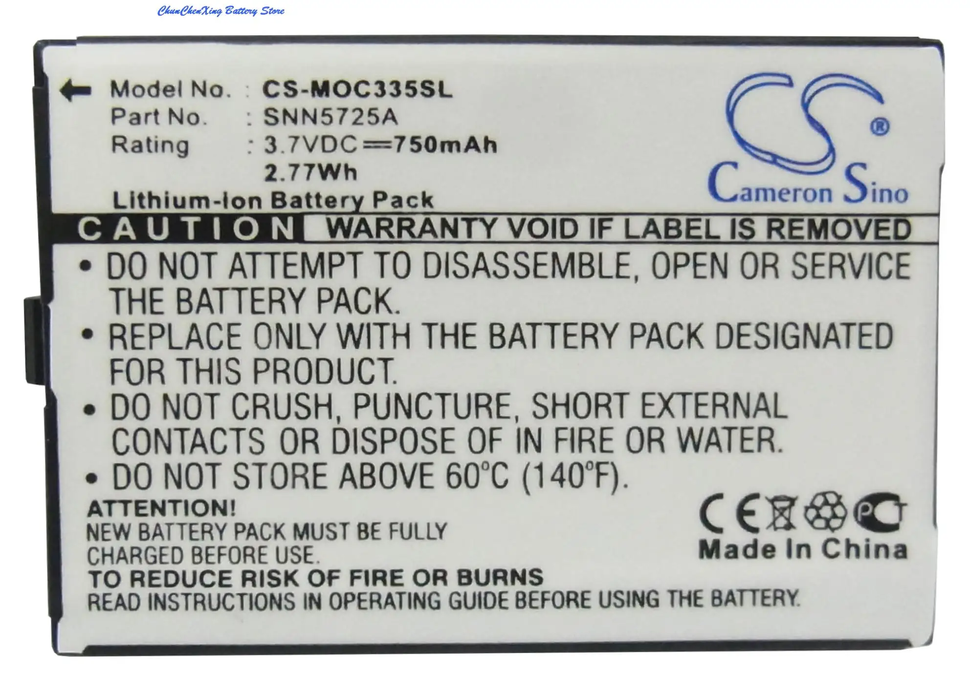 

GreenBattery 750mAh Battery SNN5725A for Motorola C300, C335