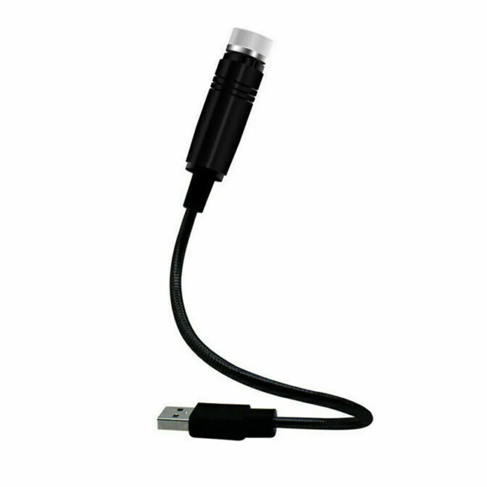 

2 шт./комплект, USB-светильник
