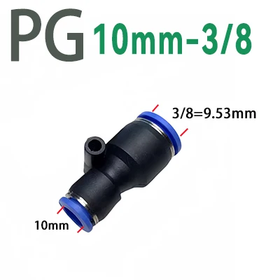 

ПГ пневматический переходник для труб 6-12 мм