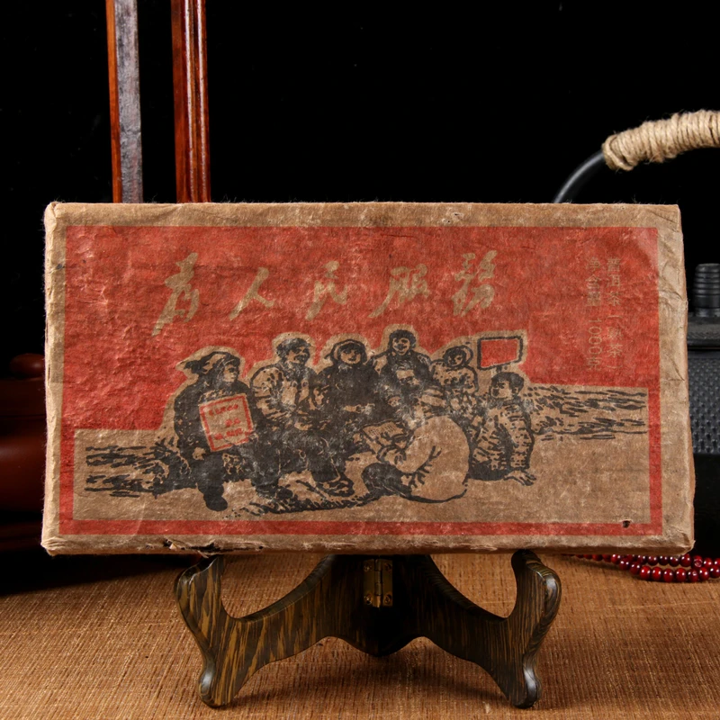 

1976 Yr Ripe Puer Chinese Tea 5A Organic High Quality Shu Puer Chinese Tea 500g Droshipping Tea Pot
