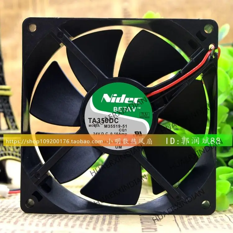 Новый комплект охлаждающего вентилятора в сборе TA350DC M35519-51 24V 0.16A 9CM 9025