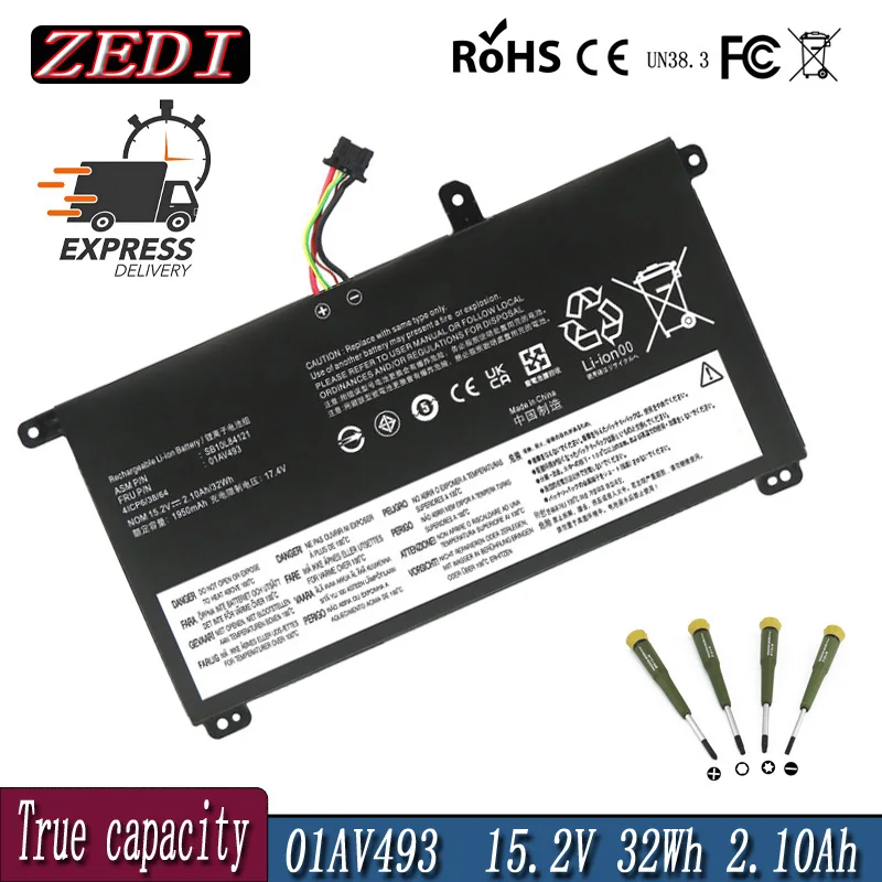 ZEDI Новый аккумулятор для ноутбука 32 Втч 01AV493 Lenovo Thinkpad T570 T580 P51S P52S серии SB10L84121 SB10L84122