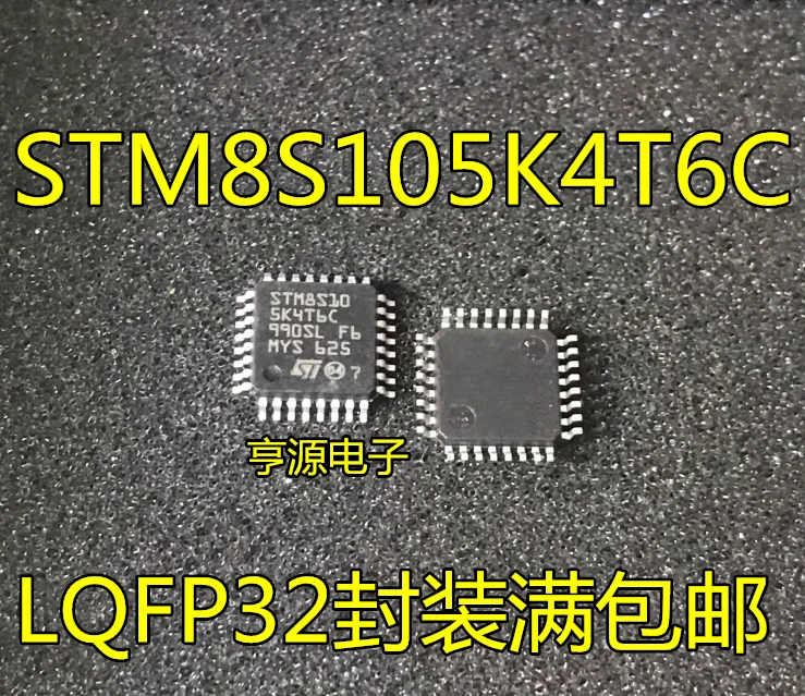 

1-10 шт. STM8S105K4T6C QFP32