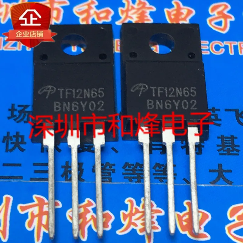 

5PCS-10PCS TF12N65 AOTF12N65 TO-220F 650V 12A New And Original On Stock