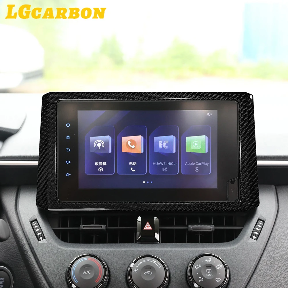 Аксессуары для интерьера из углеродного волокна мультимедиа накладка Toyota GR Corolla