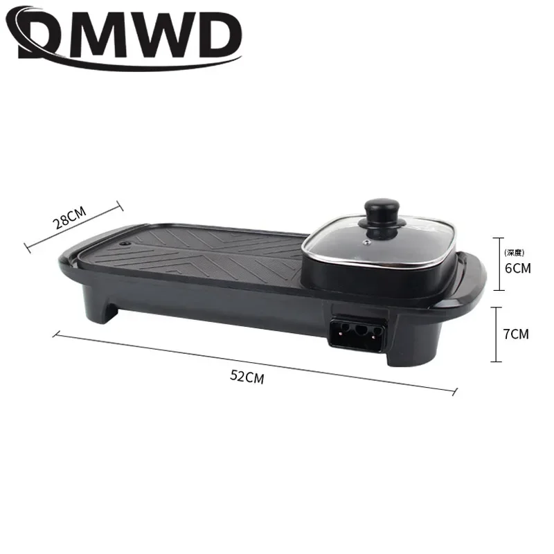 Многофункциональный Электрический бездымный гриль для барбекю противни выпечки