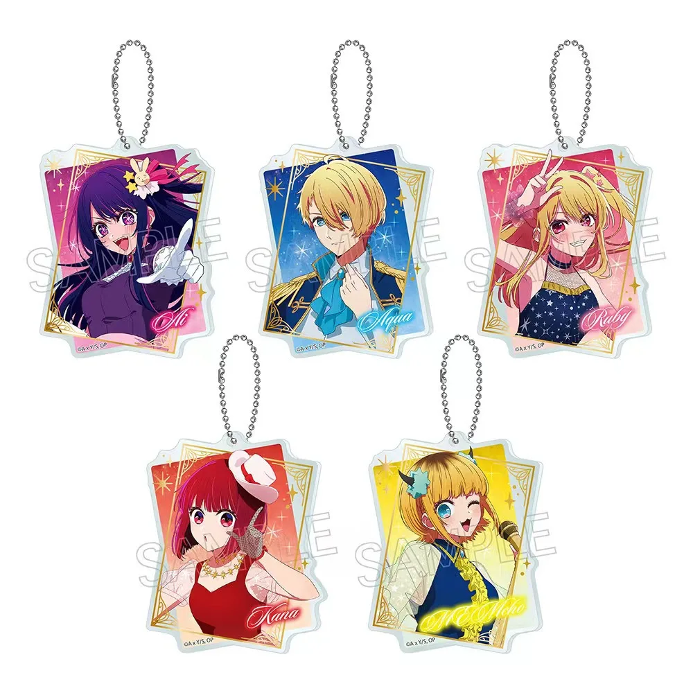 Игра Ruby Kurokawa Akane Memcho Hoshino Ai брелок кукла аниме акриловый кулон для подарка