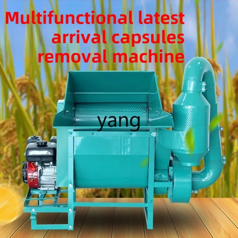 CX утолщенная бытовая молотилка для репса с полной подачей рис пшеница сорго соя