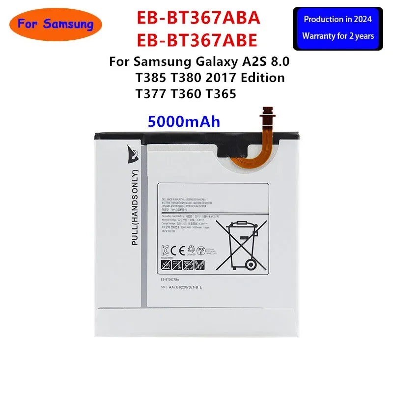 Совершенно новый аккумулятор EB-BT367ABA EB-BT367ABE 5000 мАч для Samsung Galaxy A2S 8 0 T385 T380 2017 Edition T377