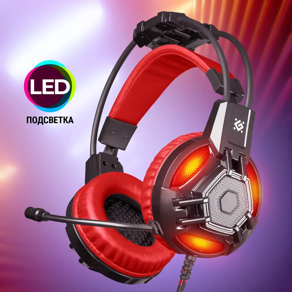 

Игровые наушники проводные с микрофоном Defender Lester, красный, кабель 2.2 м