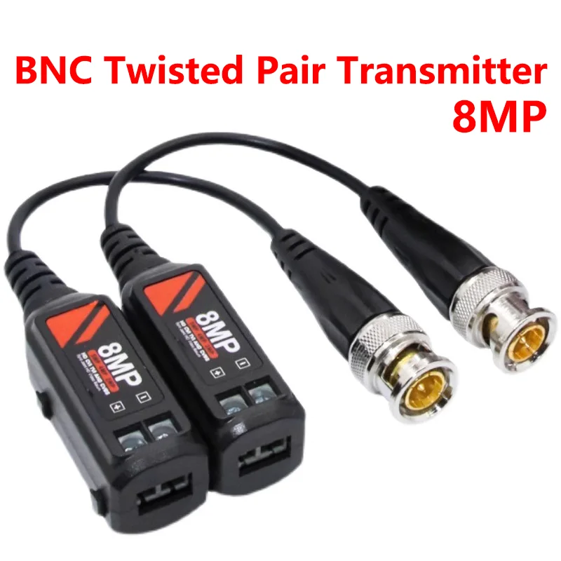 1 пара AHD/CVI/TVI 8MP 4K витой BNC балун пассивные трансиверы UTP Cat5 CCTV видео