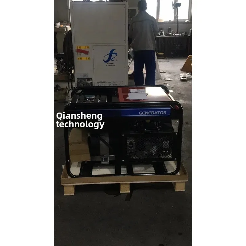 Электрический мобильный генератор KL1110 10 кВт однофазный 220 В керосинового топлива