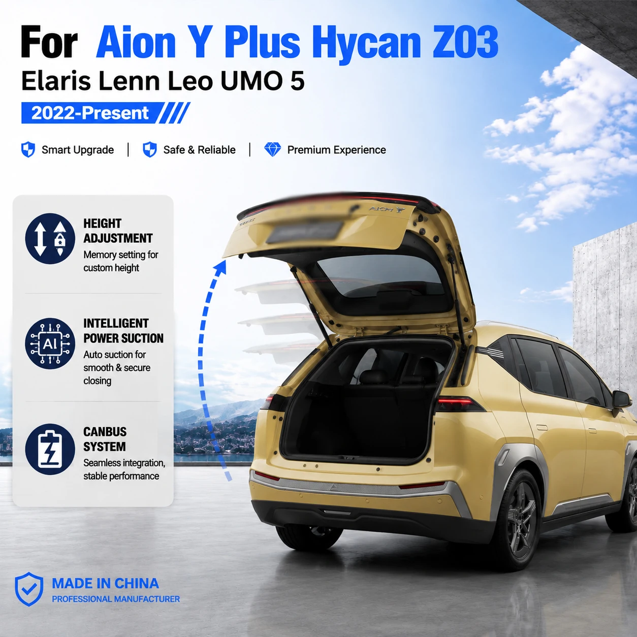 Фото Для Aion Y Plus, Hycan Z03, Elaris, Lenn, Leo, UMO 5: электрические автоматические доводчики багажника, подходящие для системы модификации багажника. №1
