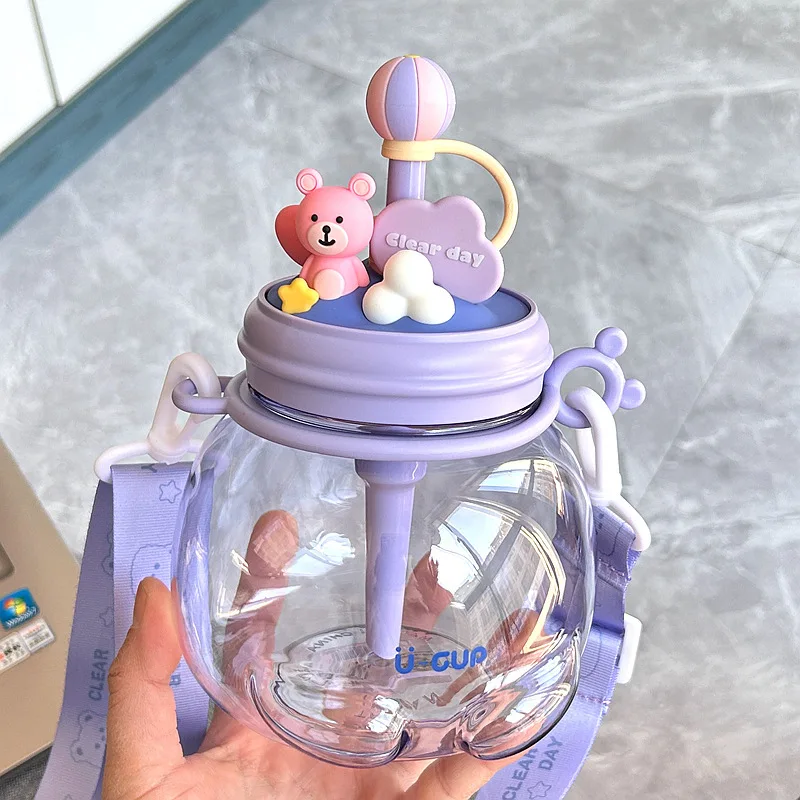 

Bottle Straw Outgoing Little Water Cute Water Children's Straw Water Bottle Cup Extract Crossbody Kawaii Cold Bear