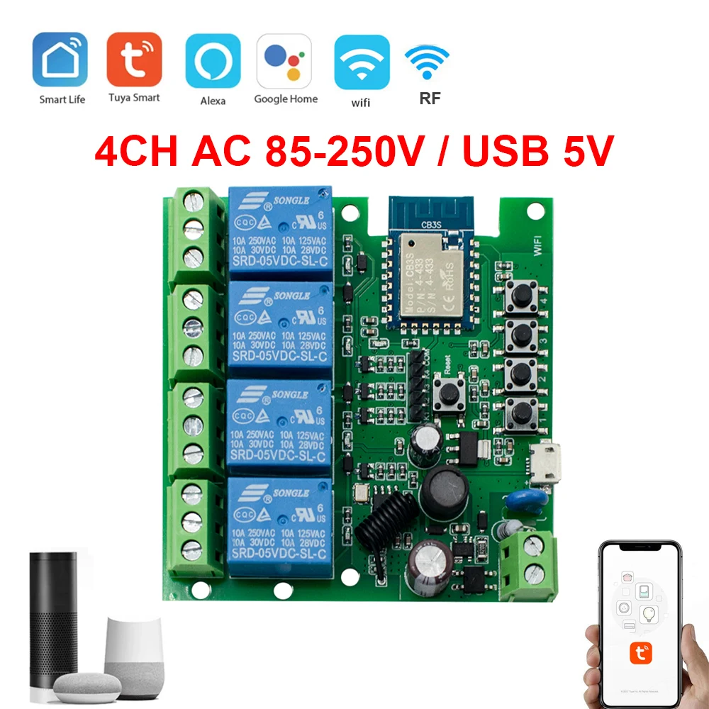 

WiFi реле Tuya Модуль 5-32В DIY переключатель сухой контакт выход дюйм/сельфлок рабочие режимы APP/голос/LAN управление умный дом