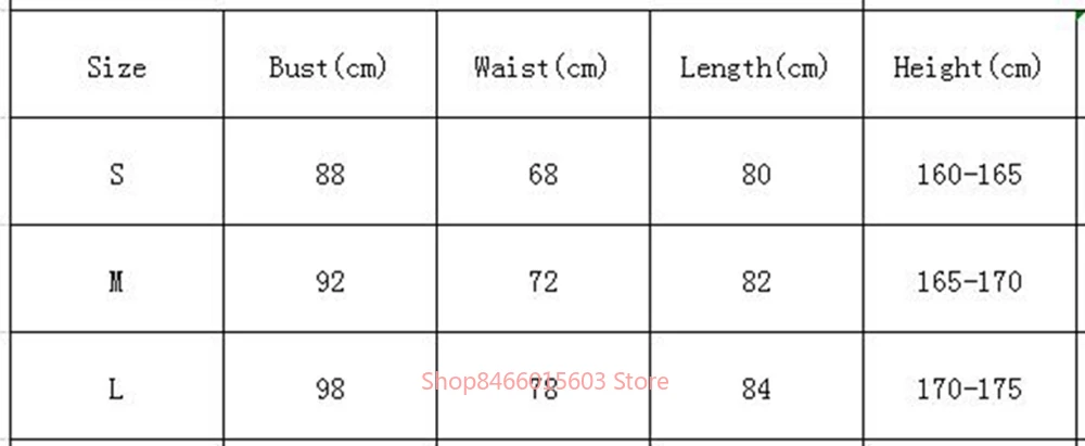 Костюм для косплея аниме Евангелион школьная форма Аянами Рэй Хэллоуина