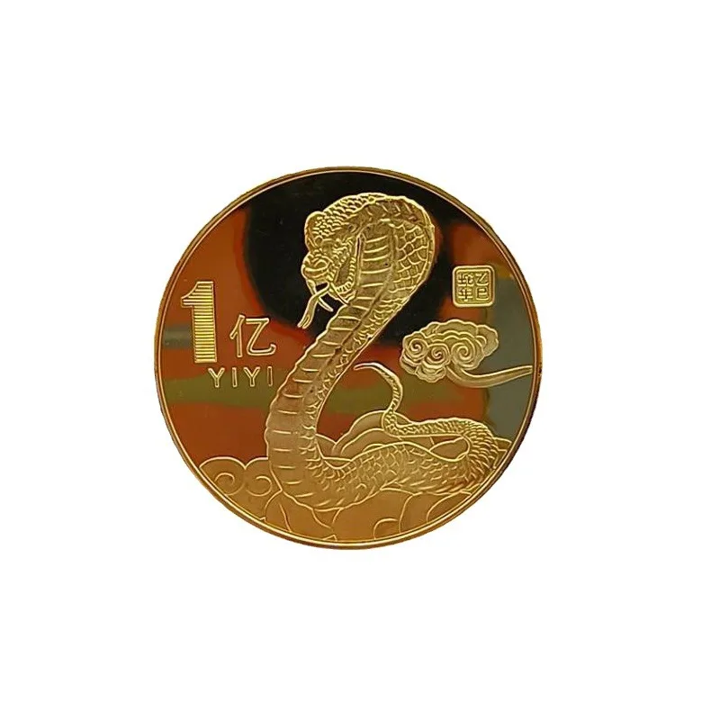 Медная монета в виде змеи
