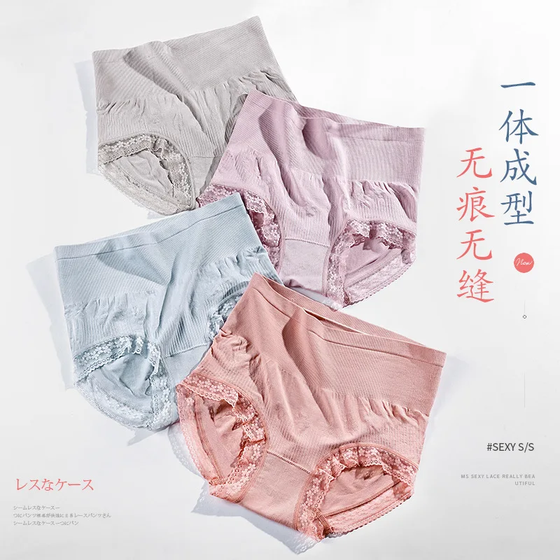 

Хлопковые трусы-боксеры, треугольные Трусы средней и высокой талией для девушек и студенток, женское нижнее белье, нижнее белье, трусы