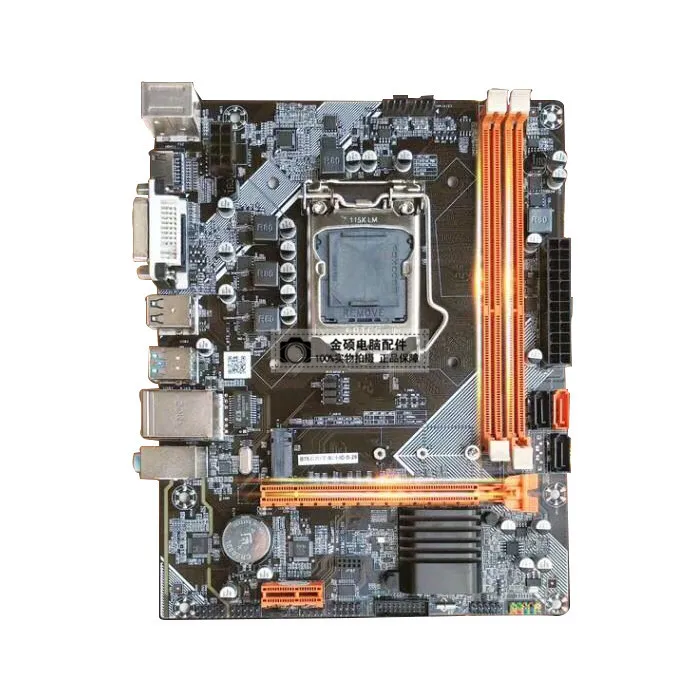 

B75 Motherboard 1155-Pin CPU with M.2 Sata3.0 Usb3.0hdmi Fully Integrated