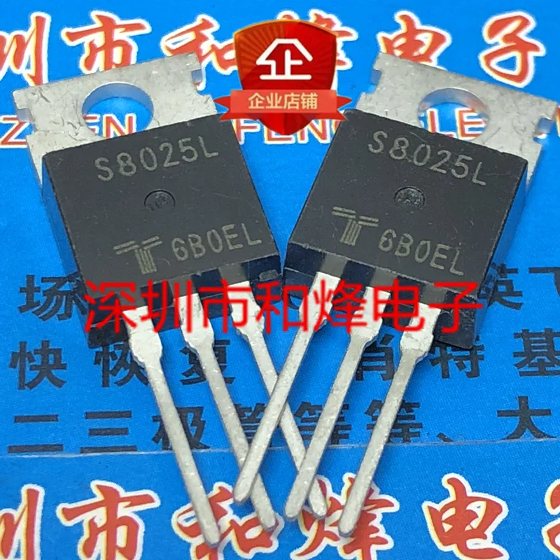 

5 шт. S8025L TO-220 600V 25A