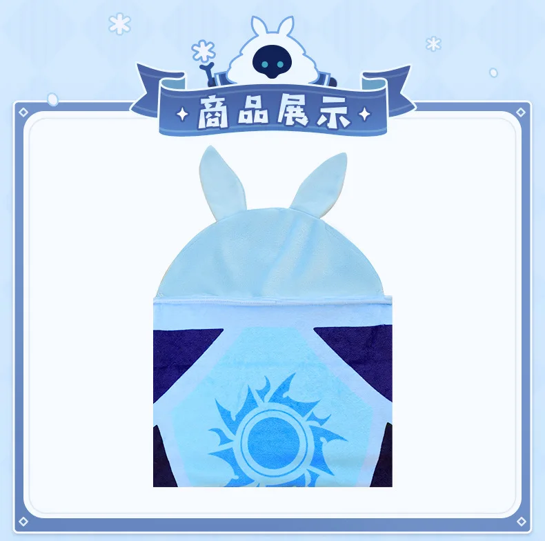 Одеяло в стиле аниме Genshin Подарочная игра Impact Cryo бездны искусственное одеяло