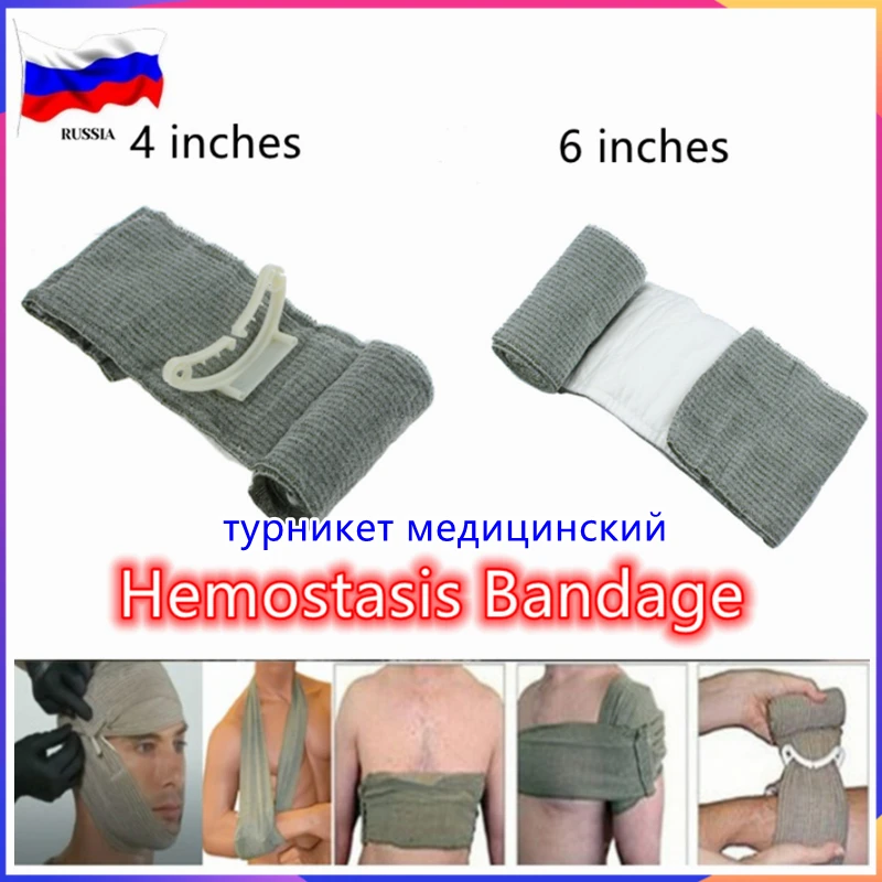 

Israeli Bandage Trauma Kit Emergency Compression Bandages Tourniquet Dressing Sterile Roll Hemostasis Bandage Trauma First Aid