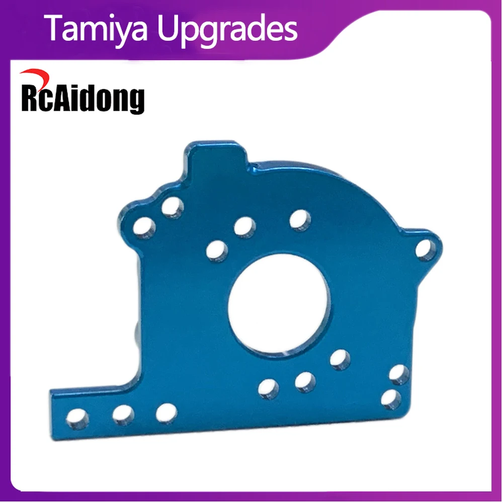 

Aluminum Motor Mount for 1/10 Scale Tamiya M05 Chassis RC Upgrades 54609 OP.1609