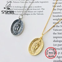 ssteel virgin mary pendant for women 925 sterling silver christian vintage necklaces pendants without necklace fine jewelry