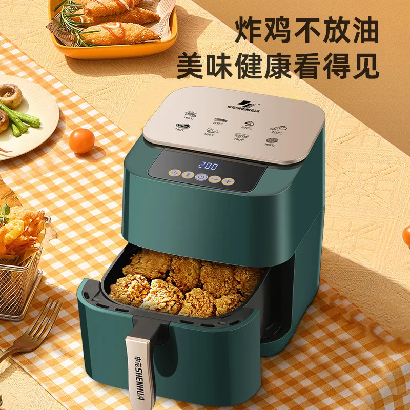 

2022 New Air Fryer Household Large Capacity LCD Green Touch Screen Intelligent Fully Automatic Electric Fryer 6.5 Inch Airfryer