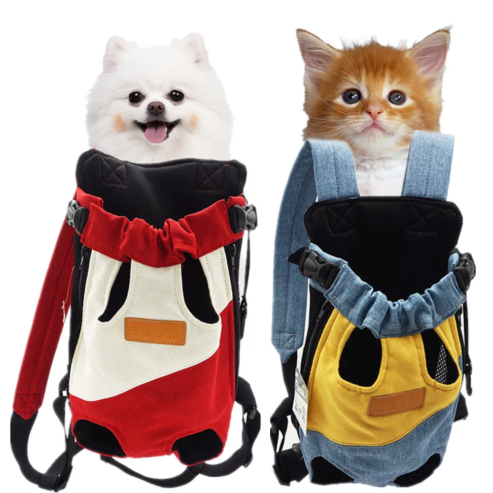 

Pet Backpack Carrier For Cat Dogs Front Travel Dog Bag Carrying for Puppy Kitten Shoulders Breathable Portable Four-legged Bag