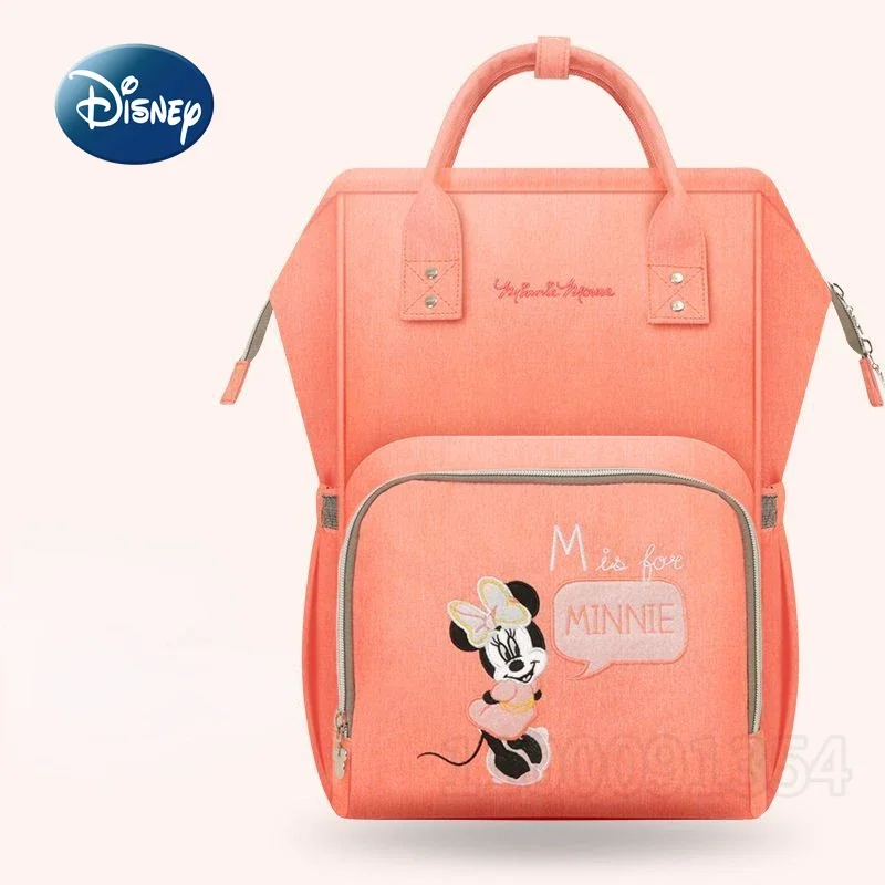 Рисунок 3 - Новинка, рюкзак для подгузников Disney