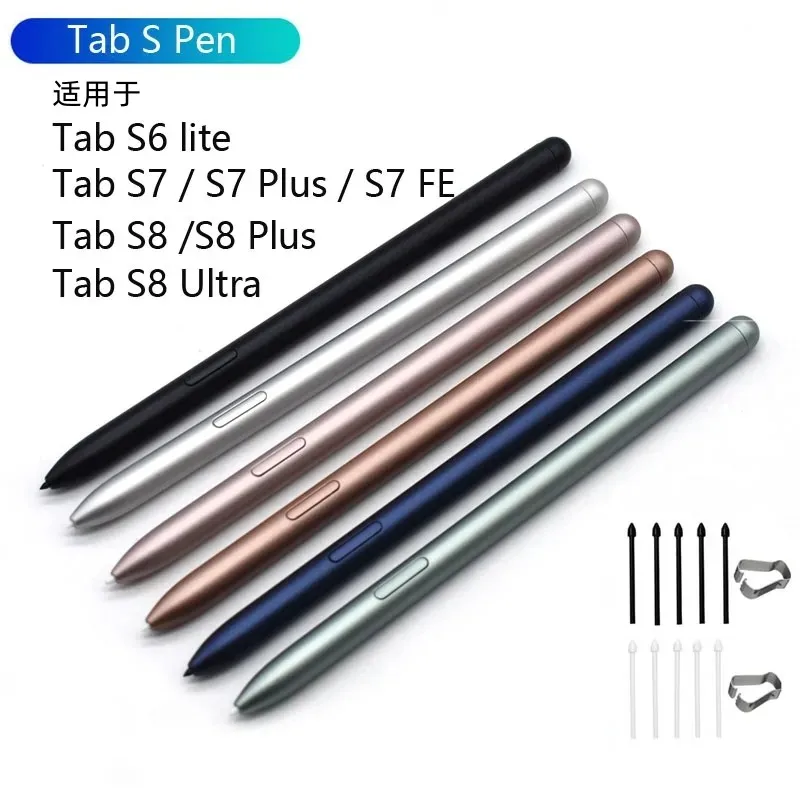 

For Tablet Samsung Stylus S Pen for Tab S6Lite S7FE S7 S7Plus S8Touch Drawing Stylus touch pen (Without Bluetooth function)+LOGO