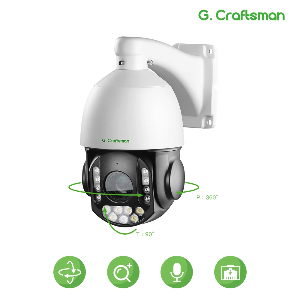 

G.Craftsman GA-PM7X20D-M8SS IP-камера видеонаблюдения