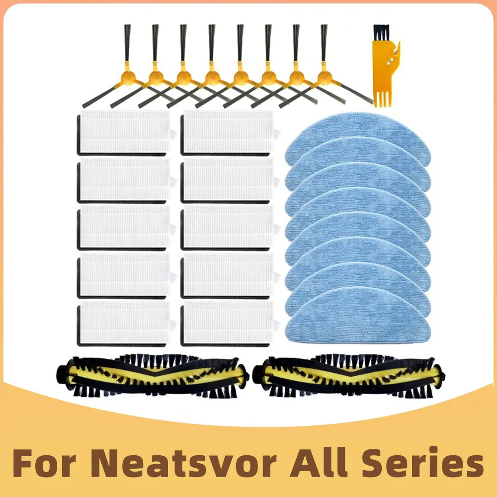 

Запасные части для пылесосов Neatsvor