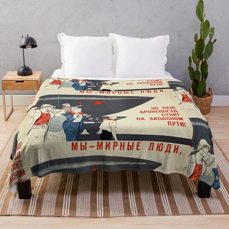 

Одеяло для молитвы, мусульманское фланелевое одеяло с эмблемой СССР, красное одеяло с принтом для дивана, кровати, постельное белье, сувенир...