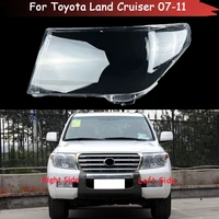 car front headlight cover for toyota land cruiser 2007 2011 headlamps transparent lampshades lamp light lens glass shell
