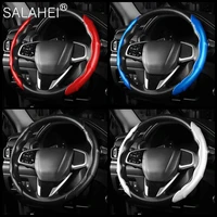 2pcs 38cm car steering wheel cover carbon fiber look breathable anti slip pu leather steering covers auto decoration accessories