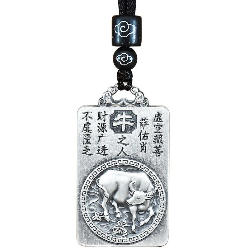 Винтажное ожерелье со знаками Зодиака ручной работы в стиле унисекс