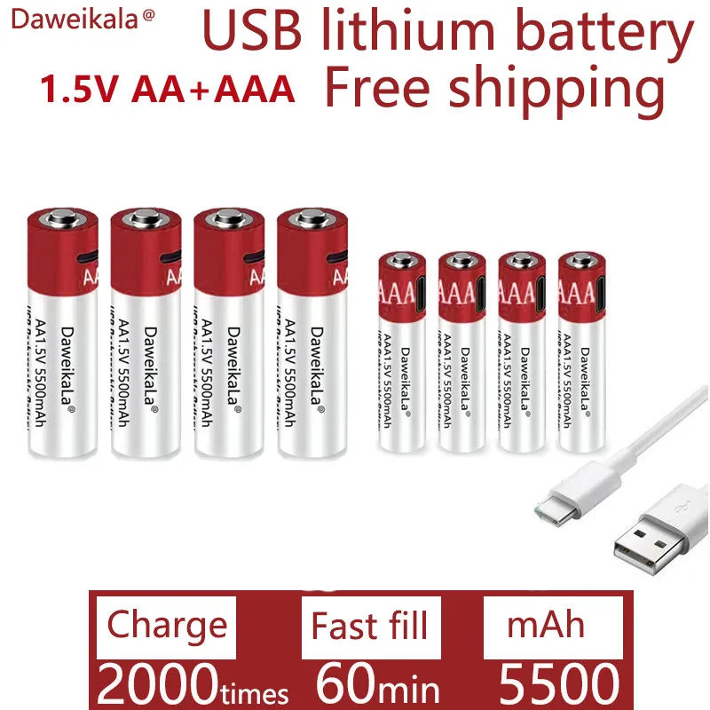 

AA + AAA 2021 new large capacity 5500mah rechargeable lithium ion battery AA 1.5V USB fast charging lithium ion battery