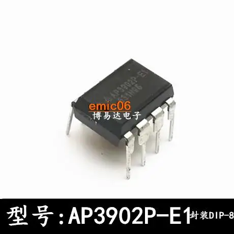 5 шт., оригинальные модели AP3902P