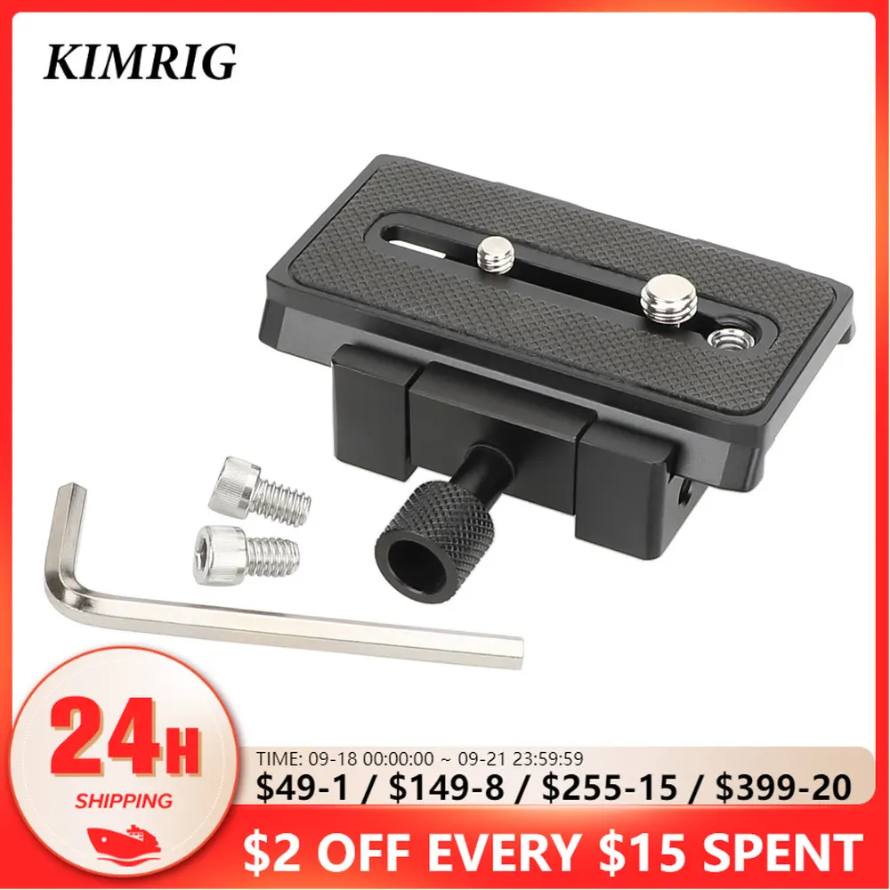

KIMRIG Quick Release Manfrotto Plate Assembly Clamp Adapter For Manfrotto 577 501 500AH 701HDV Q5 Dslr Camera Tripod Kit