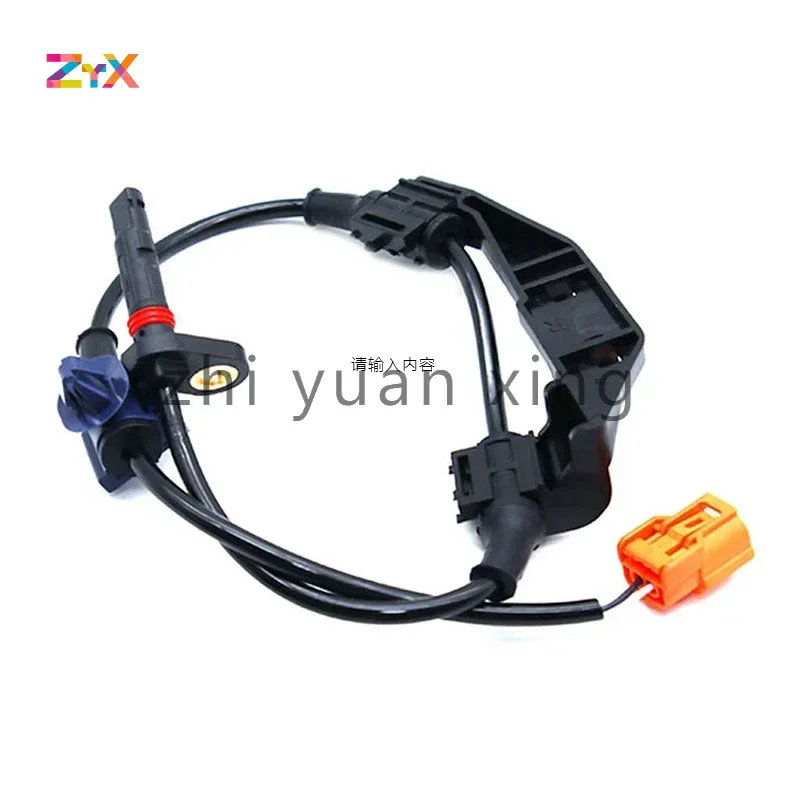 57470-SFJ-W01 57470SFJW01 High Quality New Rear Right ABS Wheel Speed Sensor For Honda Odyssey 3.5L 2005-2008 Auto Parts