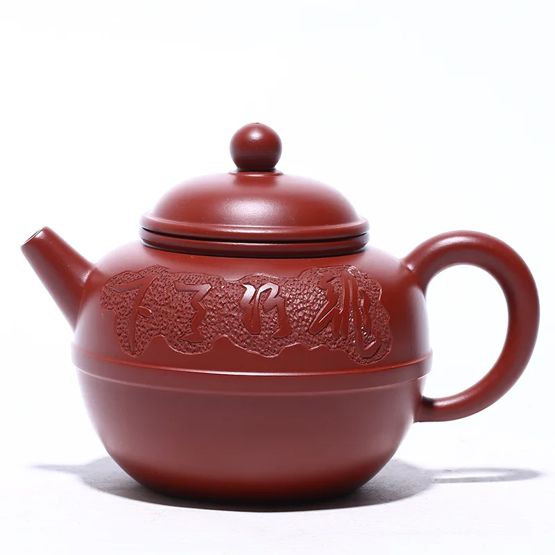 Hand-painted Dahongpao Ball Hole Dragon Line World Round Bead Teapot Zisha Teapot Yixing Handmade Pot Kung-fu Teaware  Purple