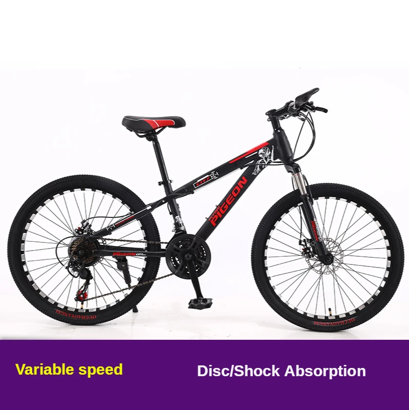 

Дисковый амортизирующий тормоз из алюминиевого сплава, 22/24/26 дюйма