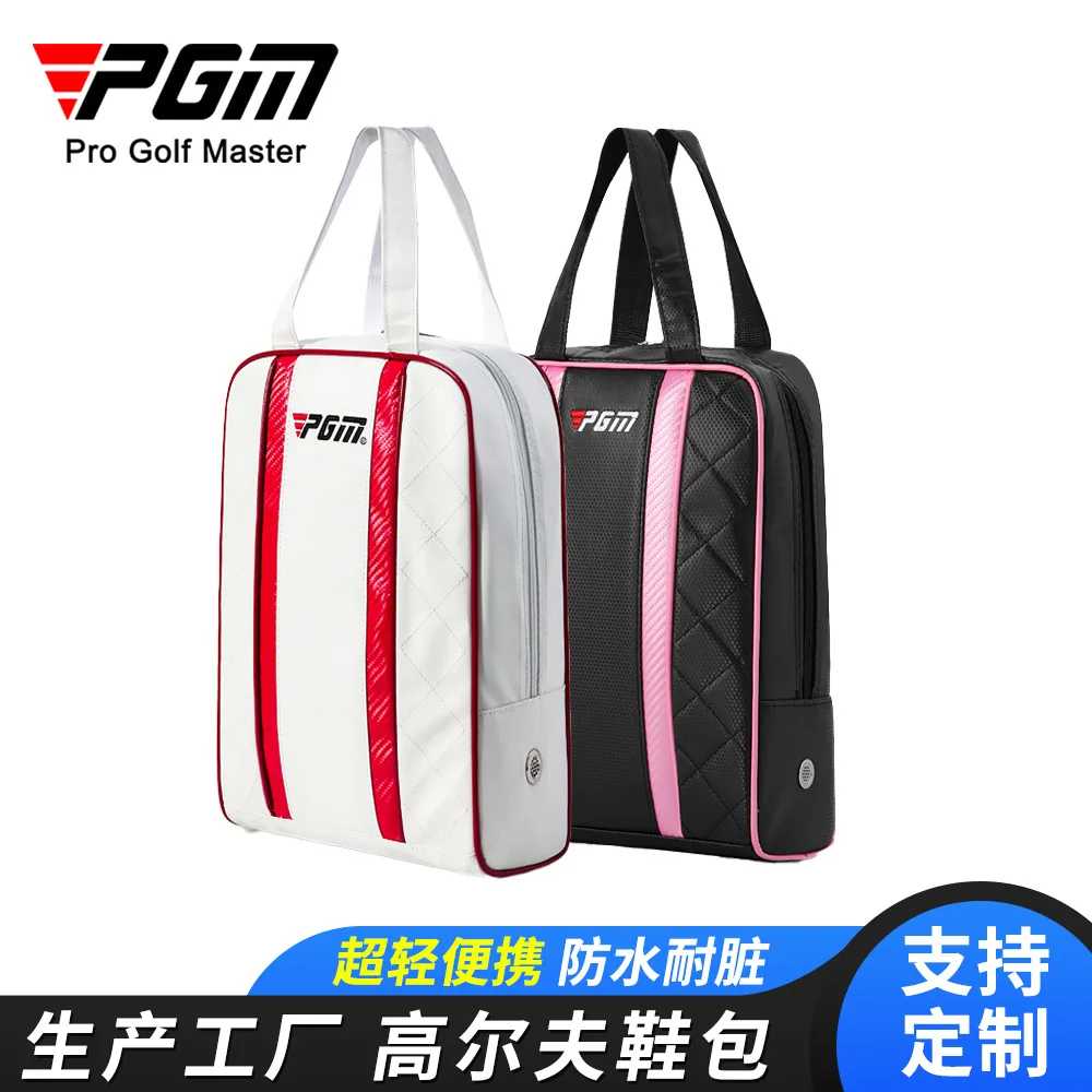PGM golf shoe bag  sports bag durable and easy to carry NEW