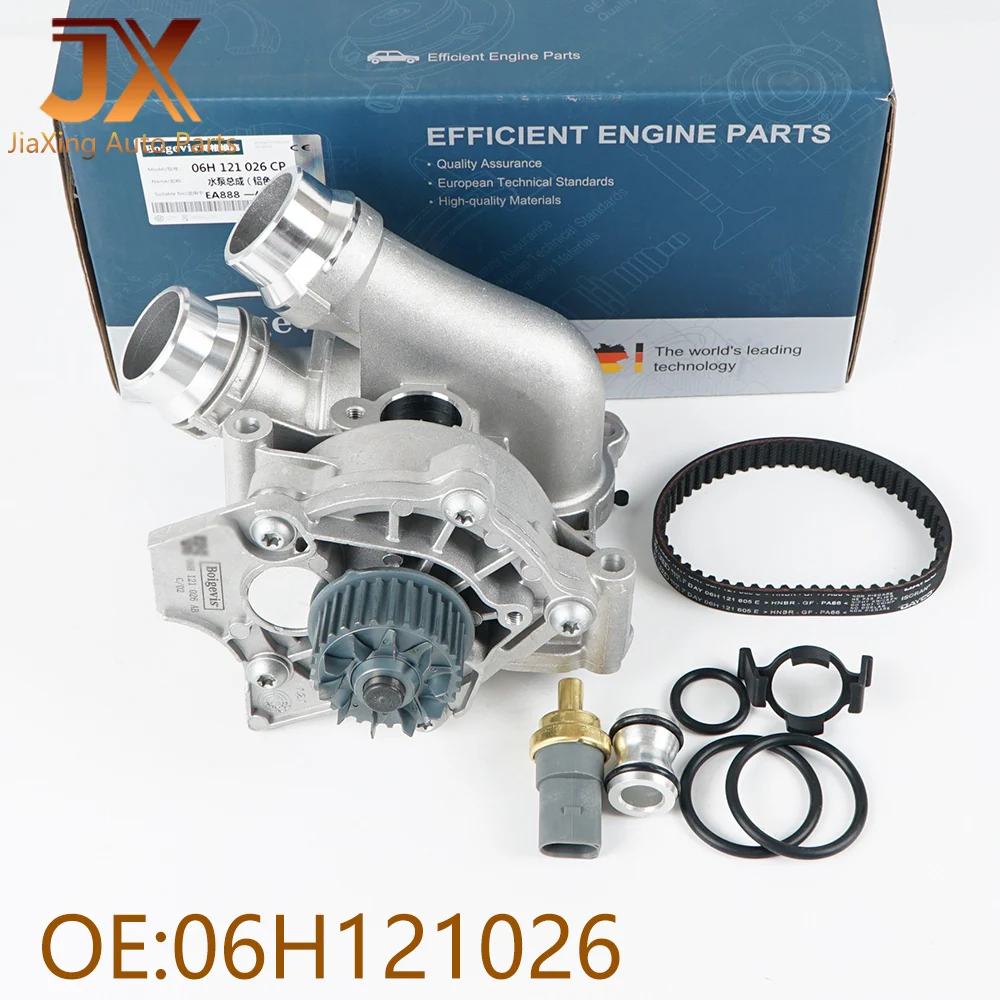 

Комплект для охлаждающей водяной помпы 1,8 T 2,0 T EA888, термостат в сборе, ленточная шайба 06H121026 для Passat Golf A4 Q5 TT 06A919501A 06H121605E