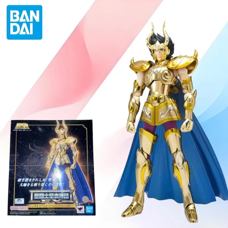 Фото В наличии: Коллекционная модель Saint Seiya Bandai Saint Clothes Myth EX Gold Sura REVIVAL Edition – подарки и игрушки №1