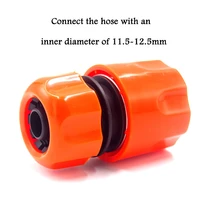 12 end double male hose coupling joint adapter extender set for hose pipe tube garden watering hose abs quick connector 1pcs