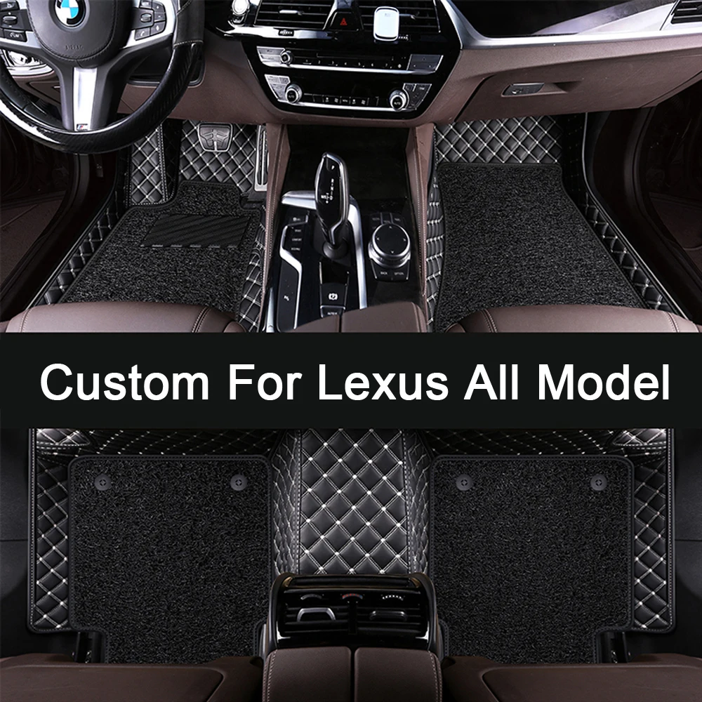 

Коврики для Lexus ES ES250 ES300h ES350 NX 200 300h 300 200t LX LS