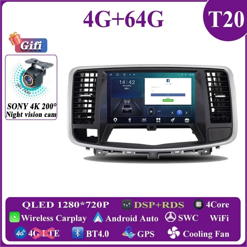 

QLED Android 15 для Nissan Teana J32 2008-2012 2013, авторадио, мультимедийный головное устройство, автомобильный плеер, навигация, GPS, без 2din DVD BT